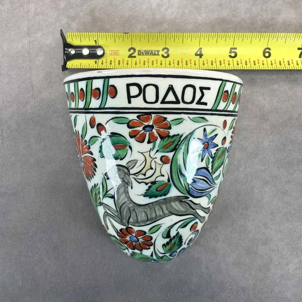 MCM Ikaros Hand Painted Greek Ceramic Wall Hanging Planter 5.5